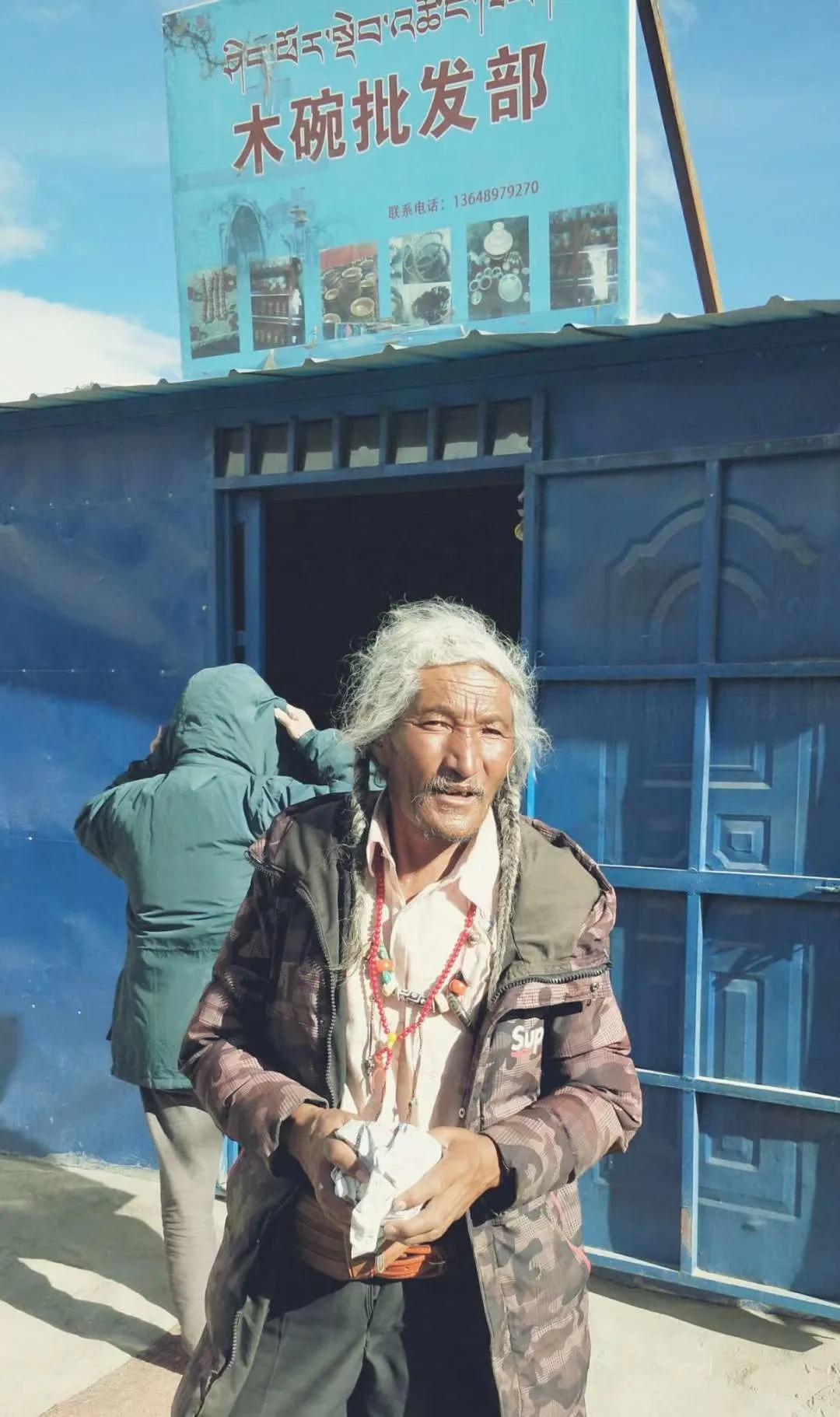 阿里普兰县在地图上的位置,阿里地区历史简介