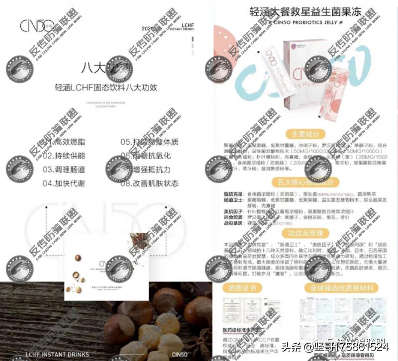 杞绘兜浠ｇ悊,杞绘兜鎬庝箞浠ｇ悊