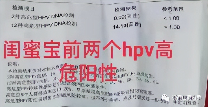 陕西省君健药业,陕西君健药业有限公司