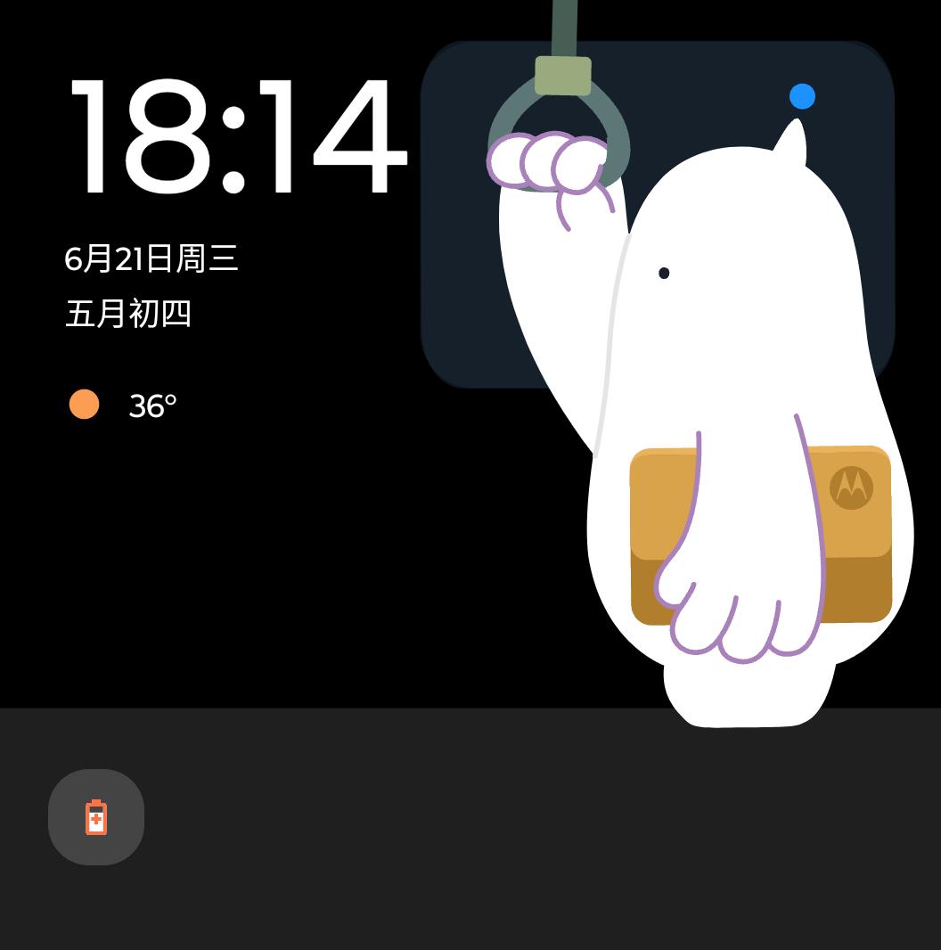 摩托罗拉折叠手机razr40ultra续航,摩托罗拉折叠手机razr40ultra