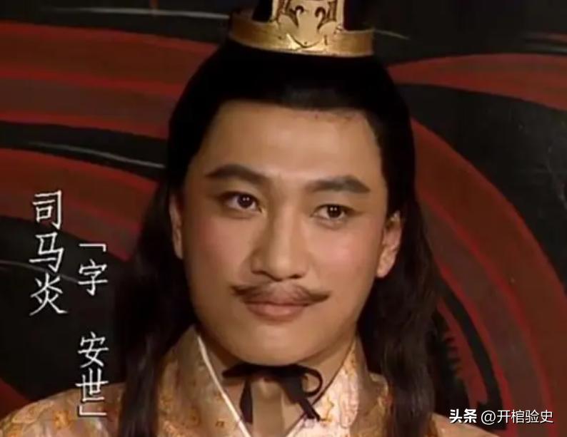 晋惠帝的悲惨结局,晋惠帝的三大白事