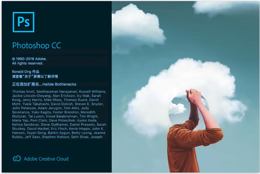 怎样抠图到另一张图片上,图片怎么抠图教程