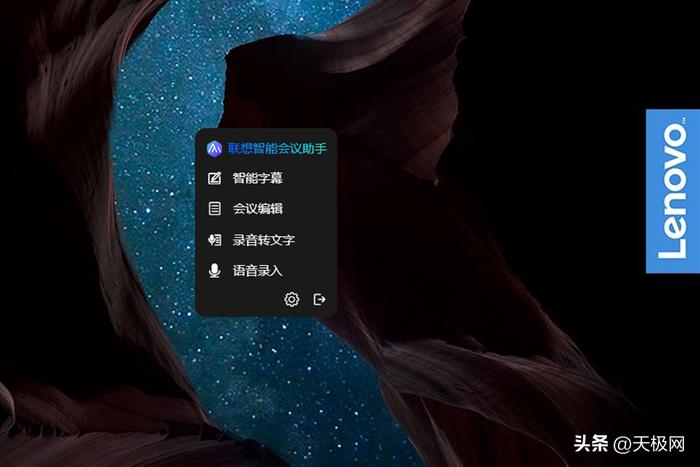 联想商用机昭阳系列怎么样,昭阳x5与k4
