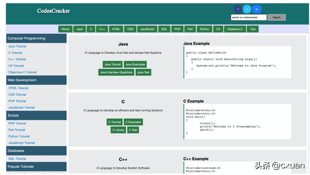 小白如何学体系,怎么学习操作系统