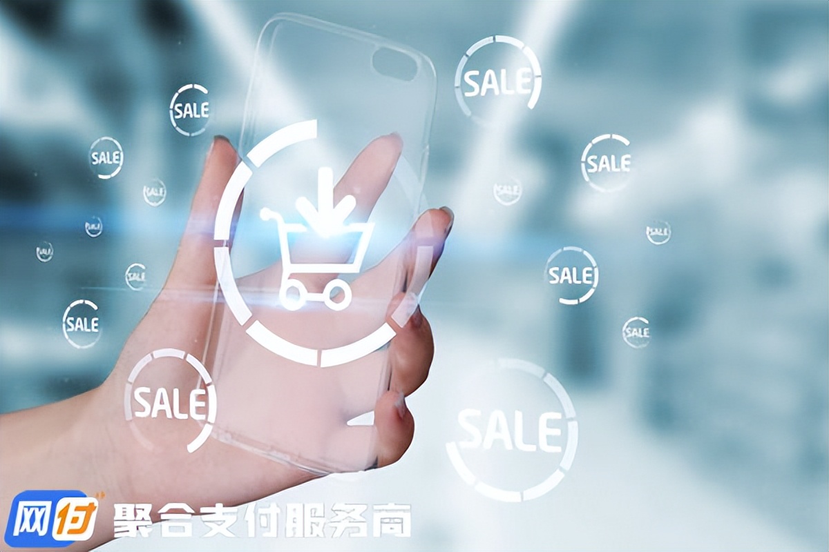 网付聚合支付品牌口碑怎么样,网付在聚合支付行业排名如何