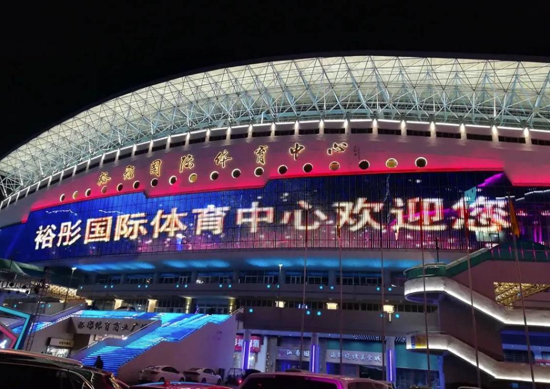 2024年中甲联赛最新赛程表,中甲开赛时间2022到2023