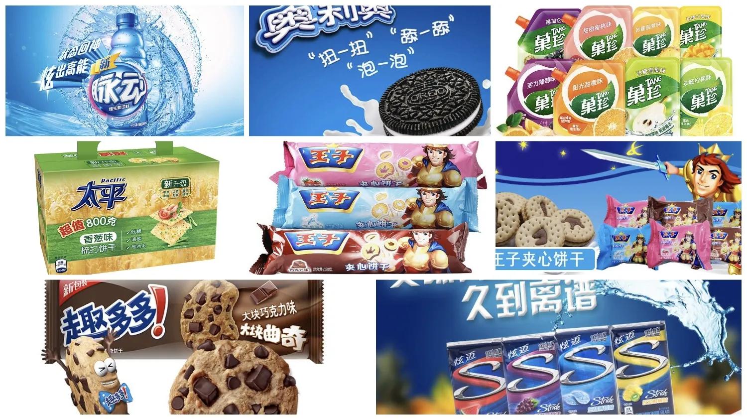 盘点那些你以为是国产的品牌，其实都是外国品牌