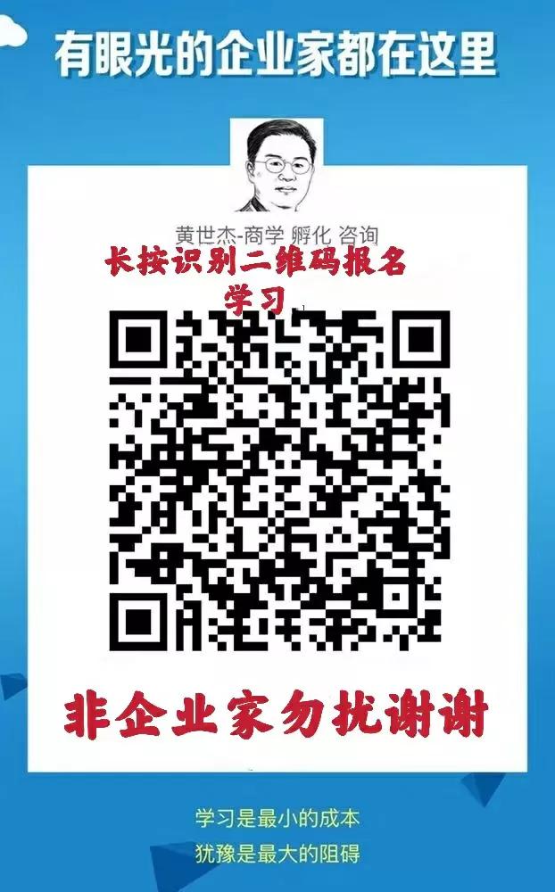 百年巨头，一夜崩盘