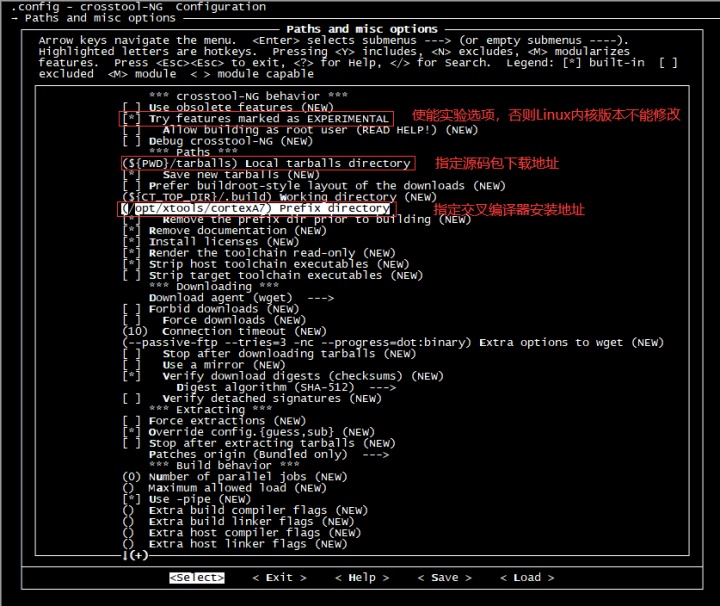 i.MX6ULL开发板源码自制交叉编译器