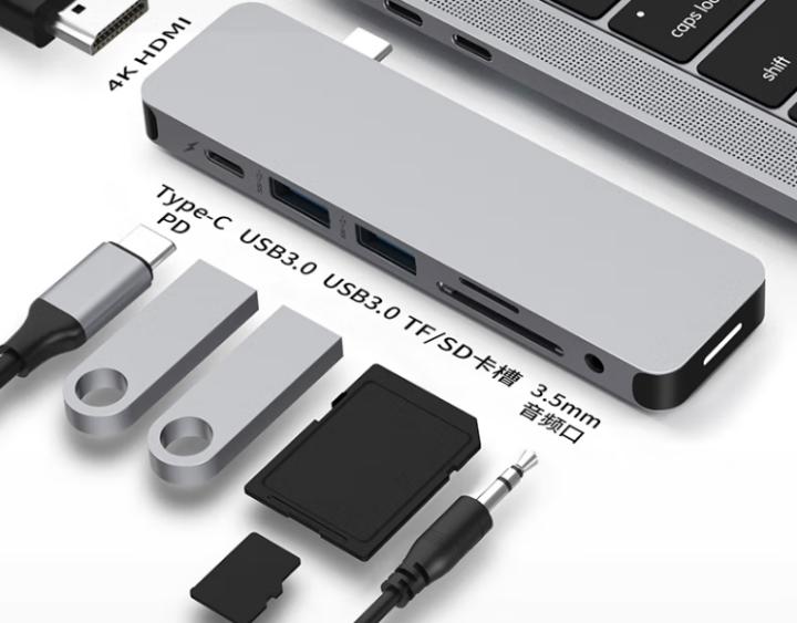 智己ls6磁吸扩展坞配件,笔记本电脑扩展坞什么品牌好些