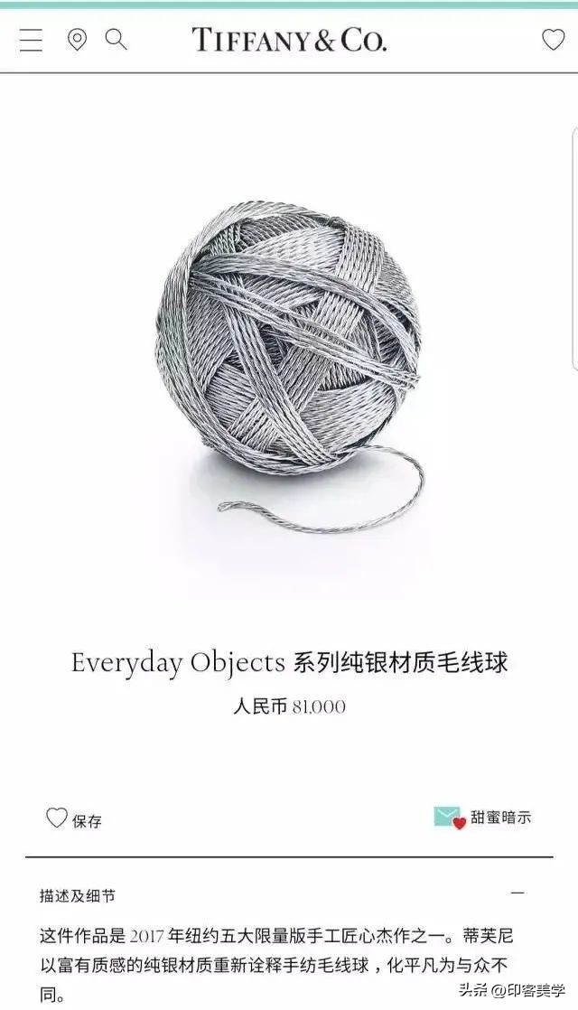 有钱人都用的垃圾袋,现在的有钱人都在用这款垃圾袋