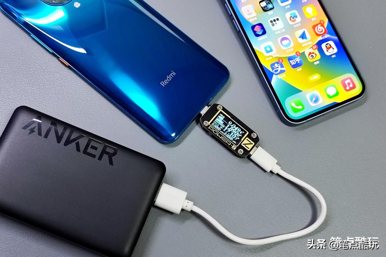 lightning接口磁吸充电宝,iphone的磁吸充电宝支持无线充吗