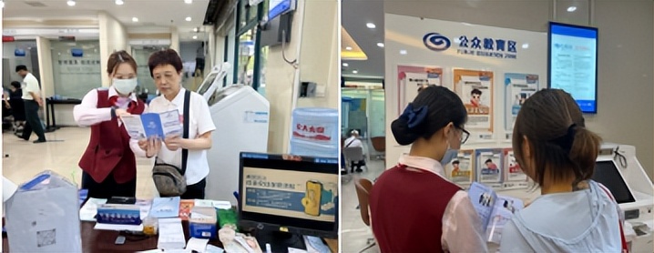 凡兴点点·我在兴业我在行｜兴业银行上海分行积极开展2023年“普及金融知识守住‘钱袋子’”活动