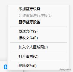 ipad比较实用的免费软件,免费实用软件