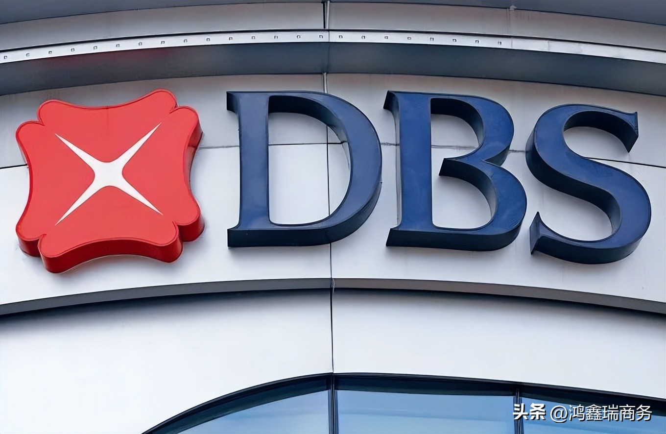 香港星展银行离岸账户,星展银行离岸账户开户