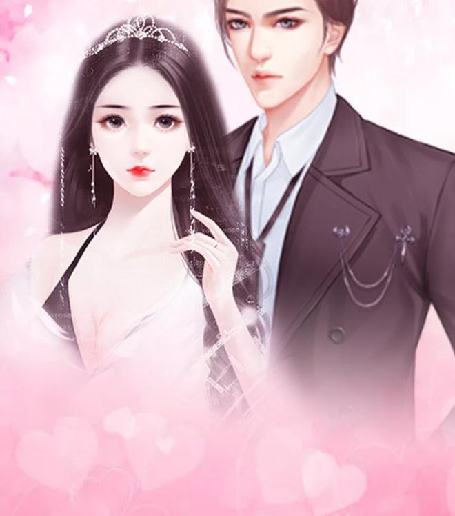 霸道总裁玛丽苏小说排行,霸道总裁类小说超甜长篇