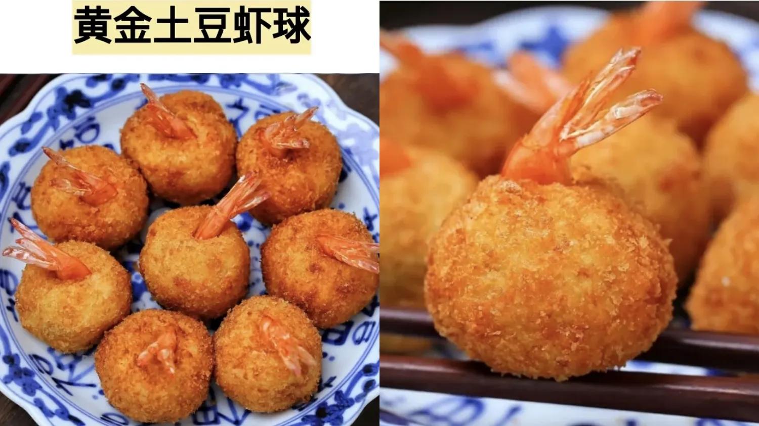 7种虾的做法鲜美可口又下饭,好吃又简单又大气美观的虾的做法