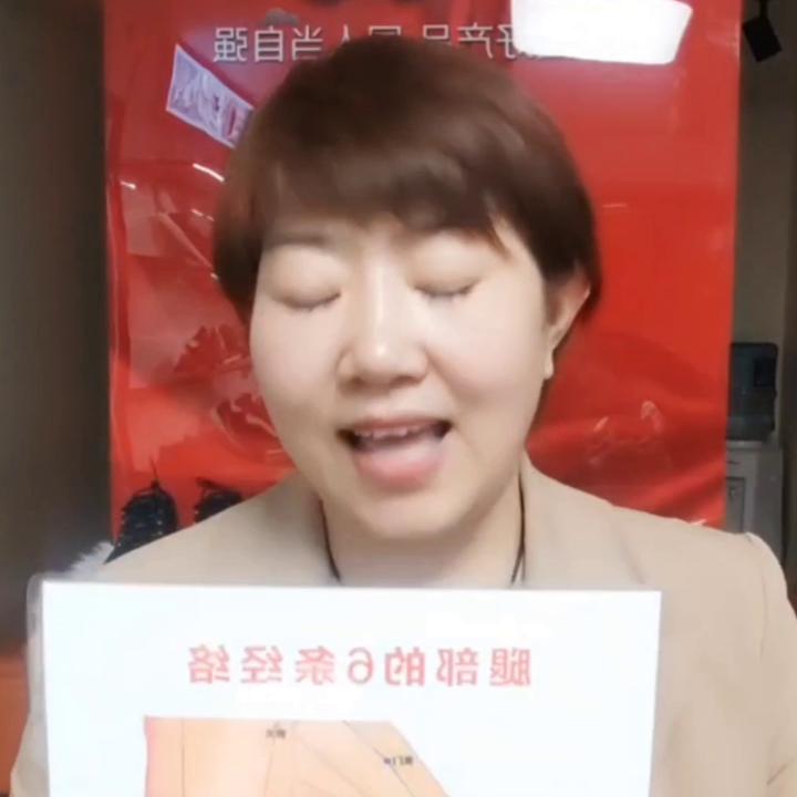 足疗鞋多少钱一双,一双穿着就可以养生的鞋