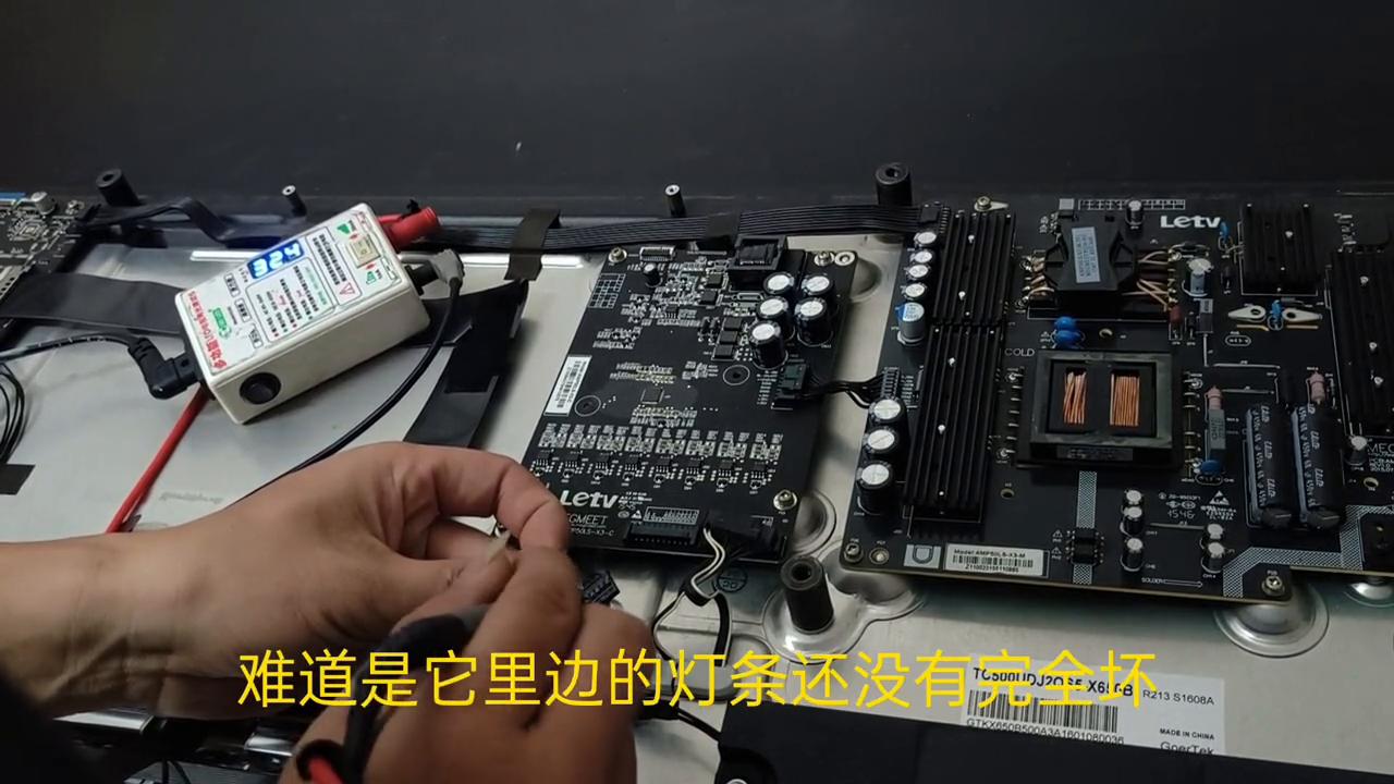 乐视电源板背光无输出怎么修,乐视有声音没图像