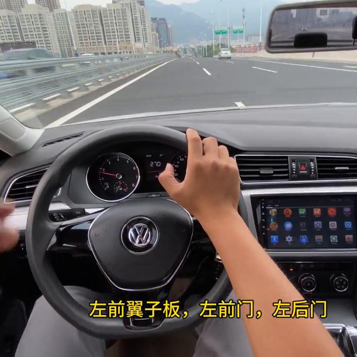 新凌渡试驾评测视频,凌渡试驾视频