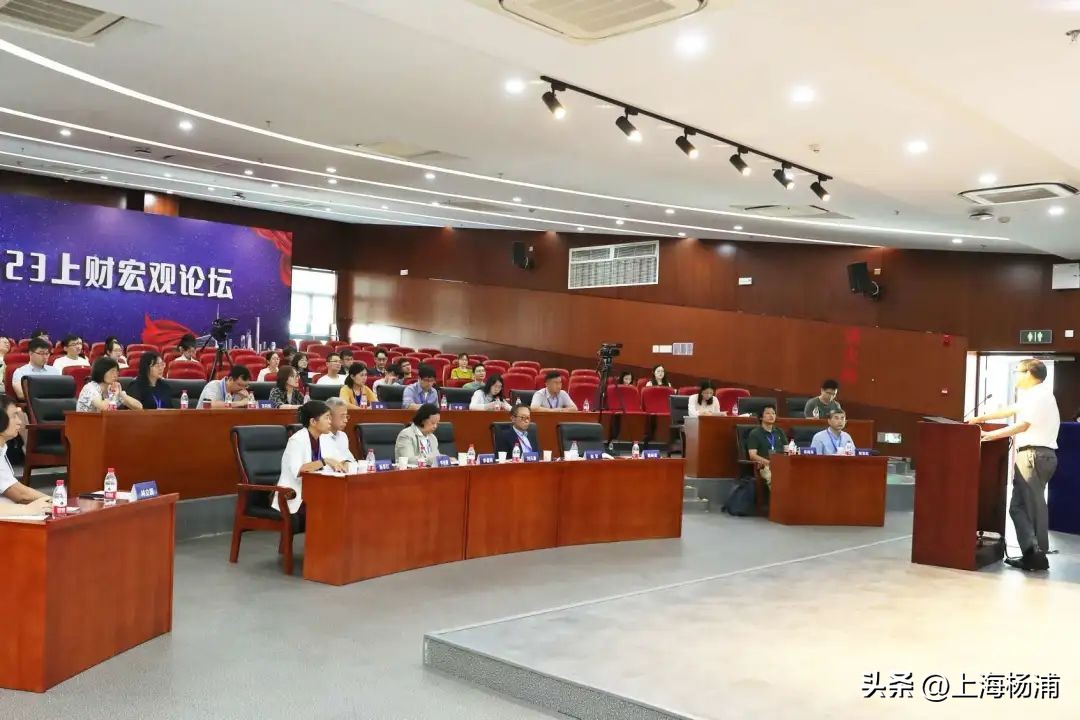 中国宏观经济论坛2021,2021中国宏观经济论坛聚焦