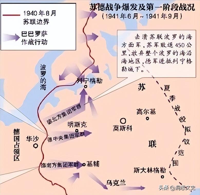 教科书不曾告诉你鸦片战争细节,二战为什么美国宣战日本