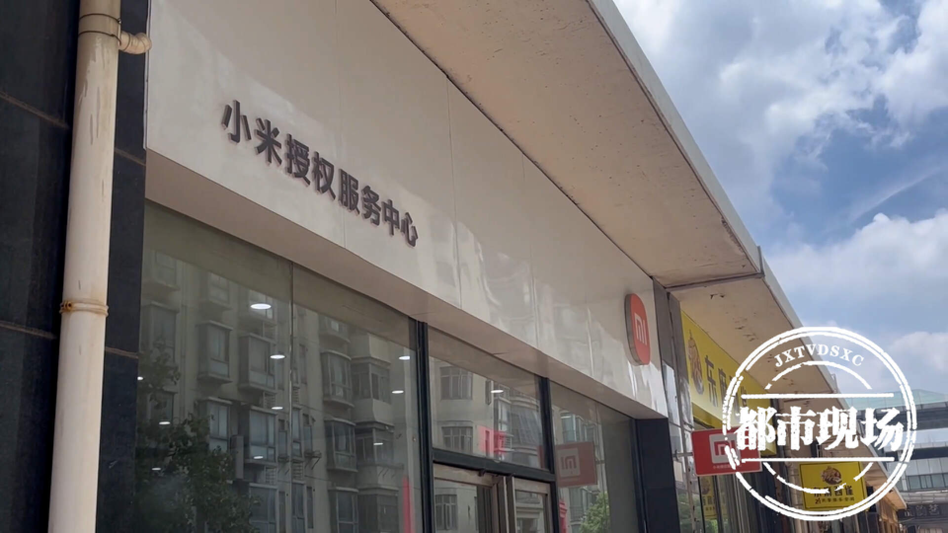 小米手机电池鼓包充电没反应,小米2年电池鼓包了能保修吗