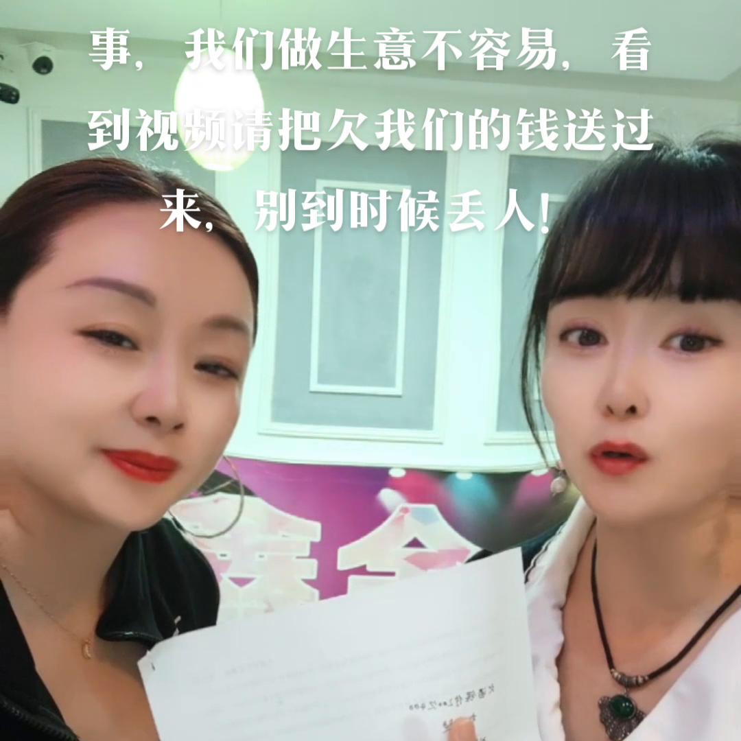 我们做点生意真不容易段子,我们做生意容易吗