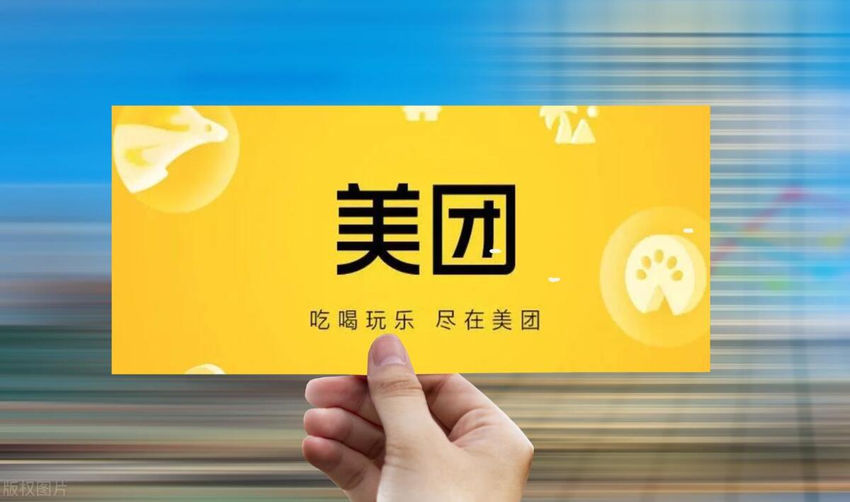 三七互联教学：美团口腔新手店铺必学的针对性广告策划技巧！