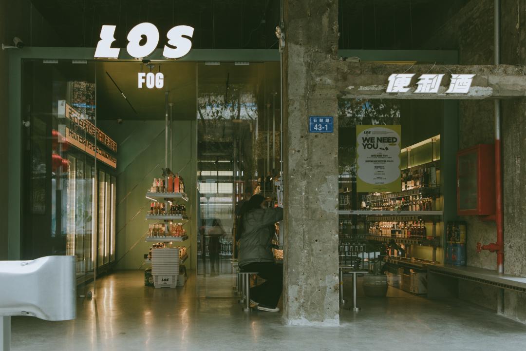 南京新建不夜城,南京24小时不夜城