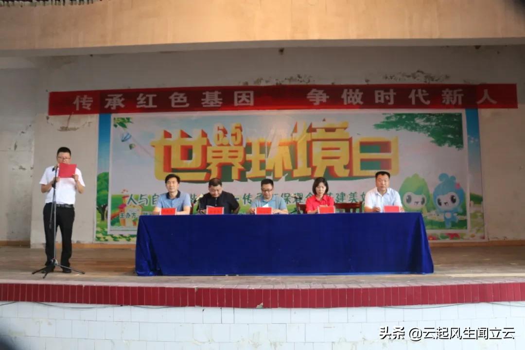 随县洪山教育,洪山区教育宣传