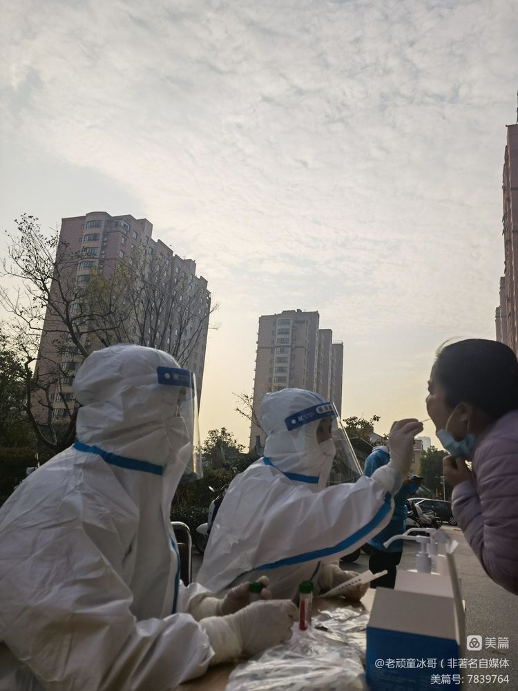 最美“逆行者”枣庄中安鸣翠苑抗疫志愿团