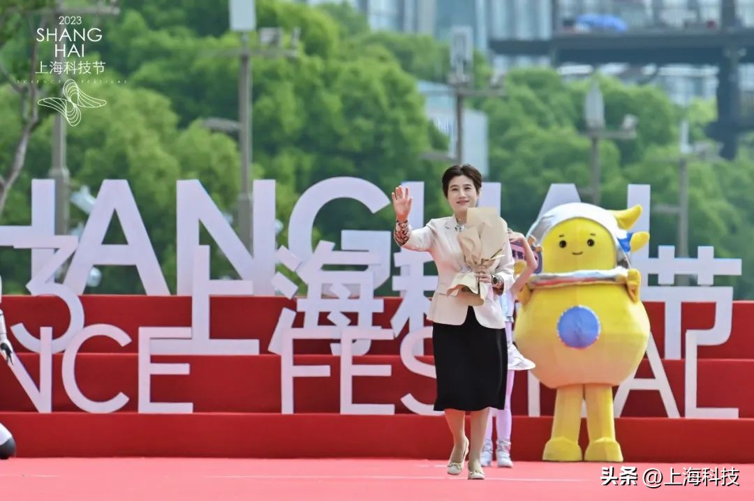 陈凯先、樊春海、米哈游“大伟哥”……520，他们与上海科技节的科学红毯相遇