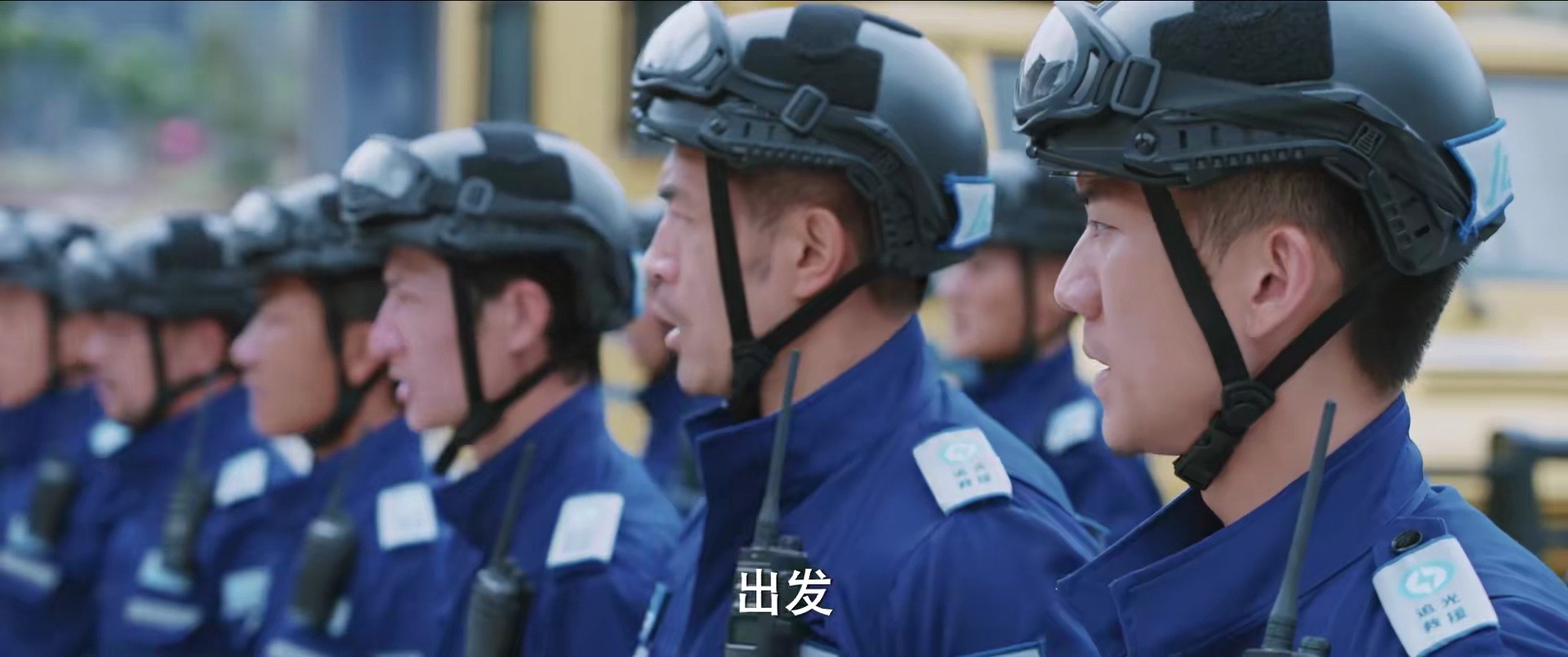 才播出三集就好评不断,追光者豆瓣