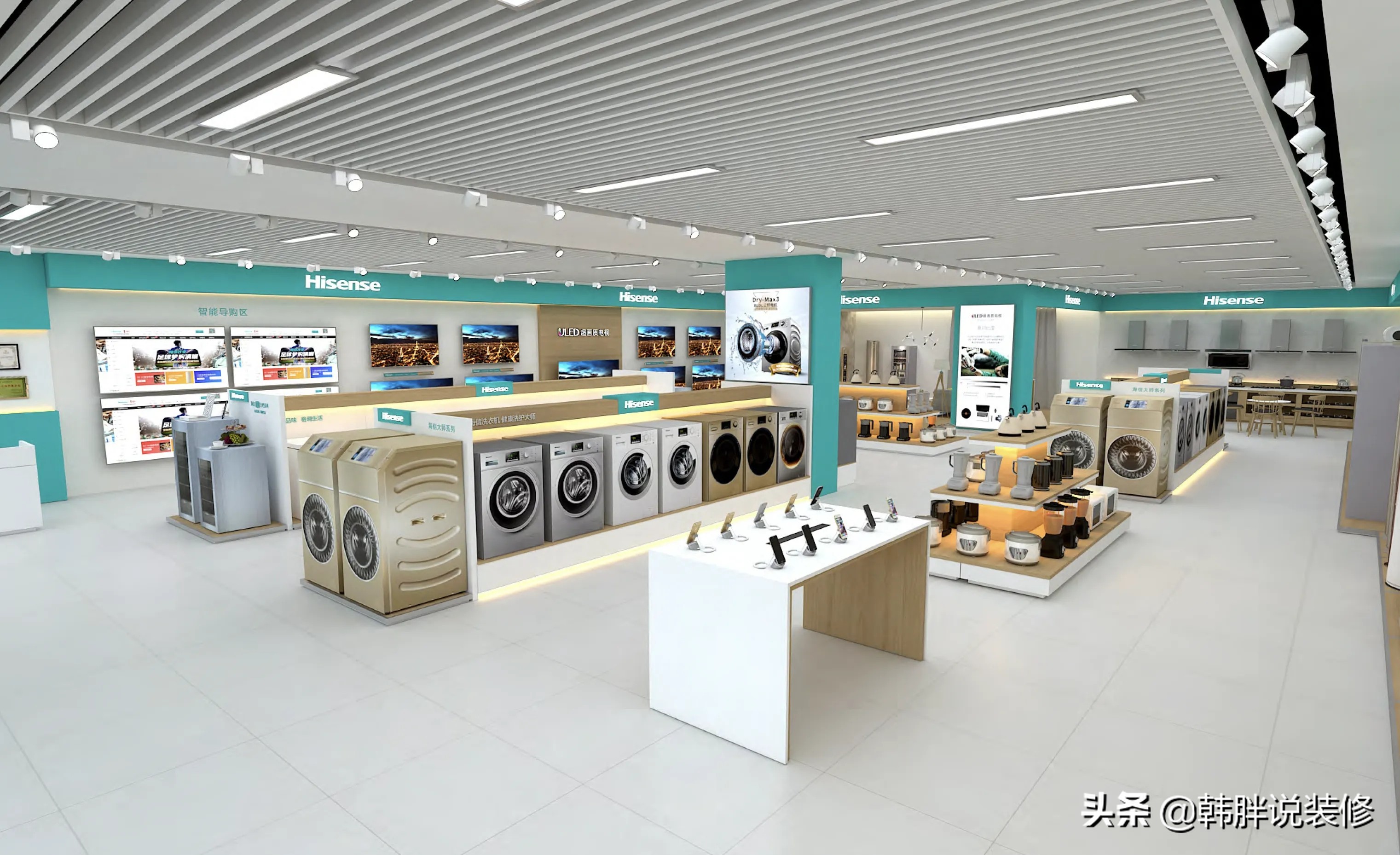 电器电商专供款可以买吗,网上买电商专供家电靠谱吗