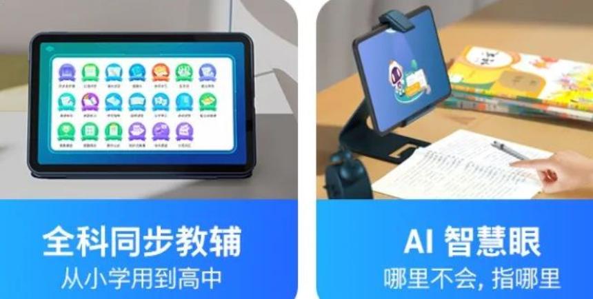 it历史上的里程碑,it历史连载22