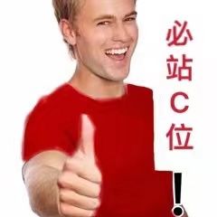 怎么用春节祝福语讨红包,拜年语言学会这招红包拿到手软