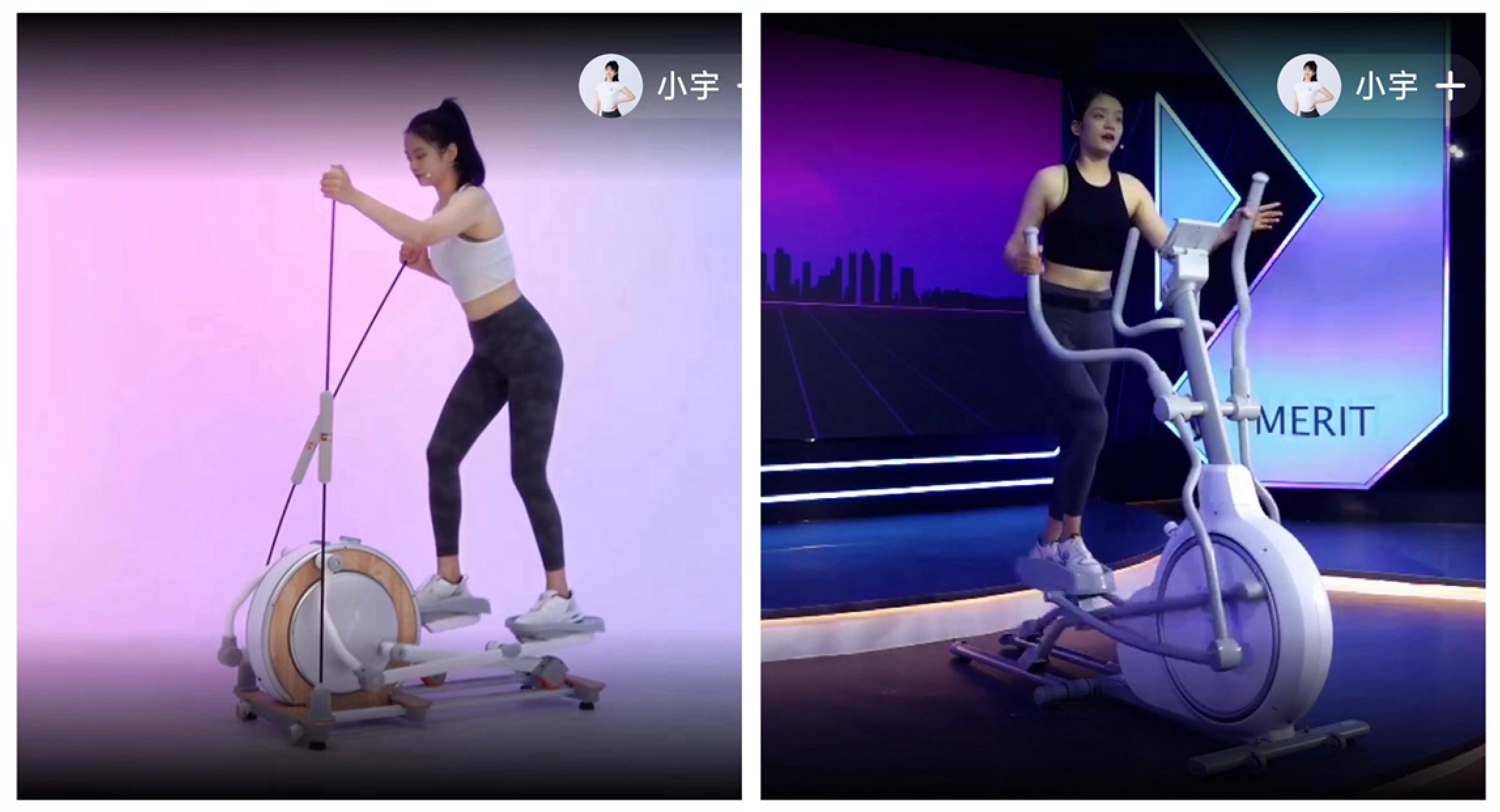 广西赵又廷告诉你：这种“前驱后翘”椭圆机，真是太刺激了