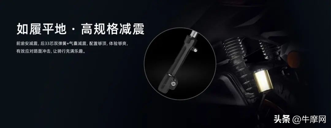 天鹰ts与tt跟tx150踏板区别,天鹰tx150上台阶