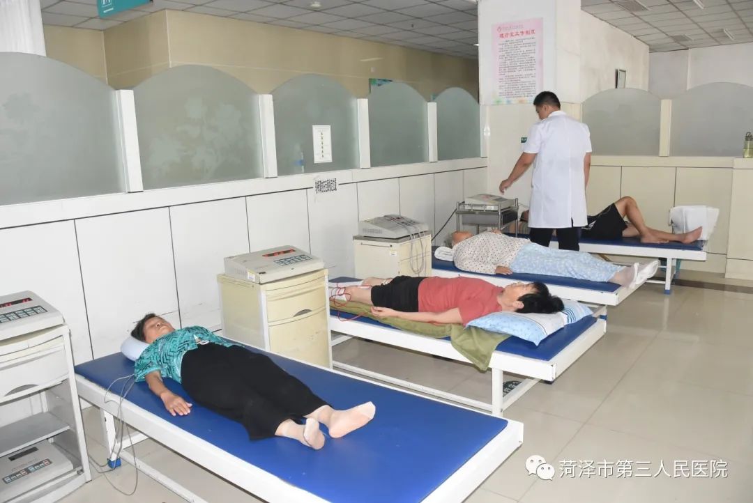 菏泽市第三人民医院康复科怎么样,菏泽市立医院康复医学