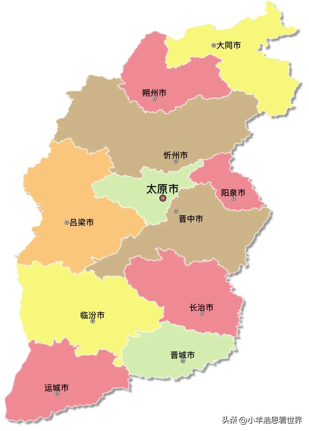 山西省十大景点排名,山西省自驾游景点十大排名榜