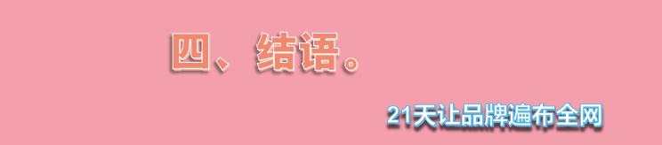 关于外表焦虑的问题,为什么大学生那么焦虑