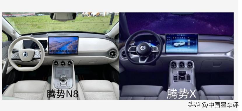 腾势n8和唐dm哪个好,腾势n8是比亚迪唐换壳吗