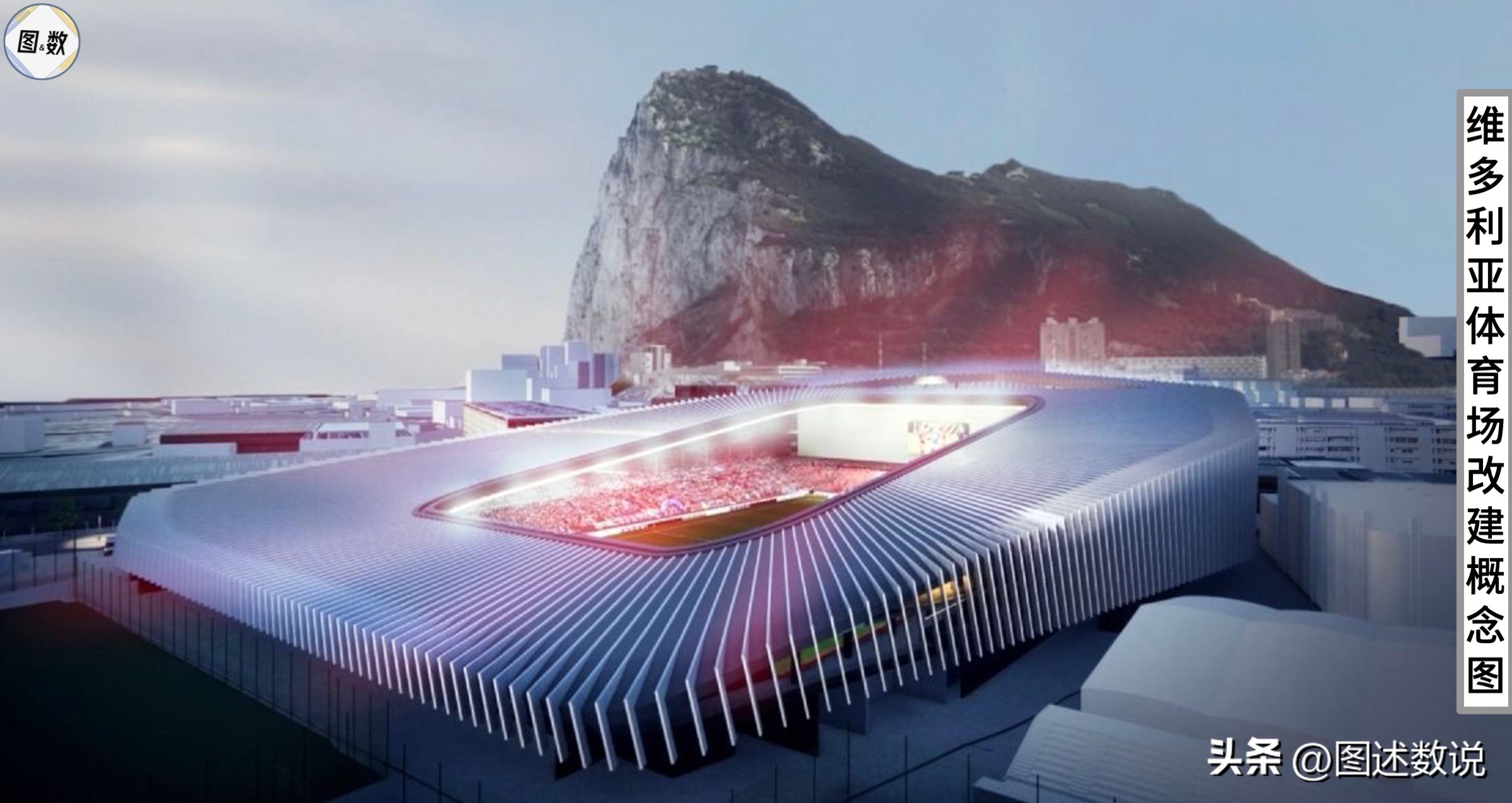 欧洲杯直布罗陀vs瑞士,欧洲杯预选赛直播葡萄牙