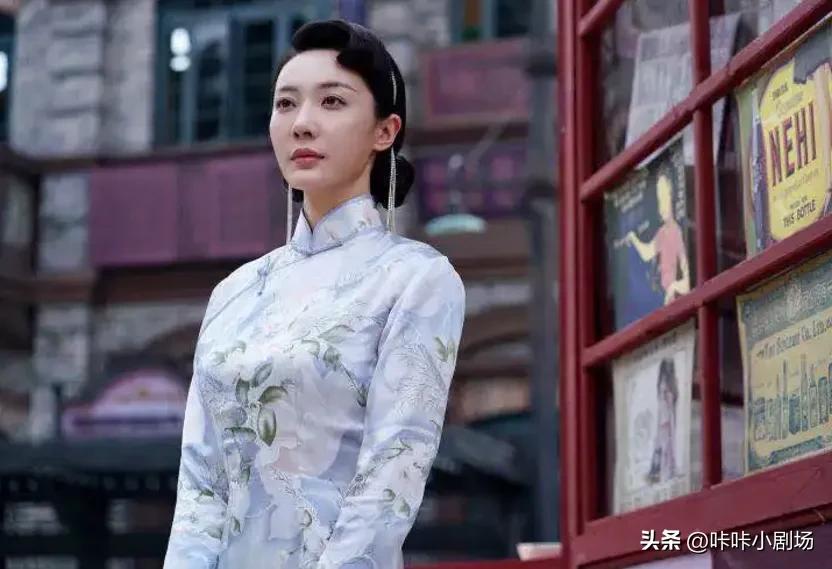 电视剧虎胆巍城是抗日神剧吗,虎胆巍城打巴掌后续