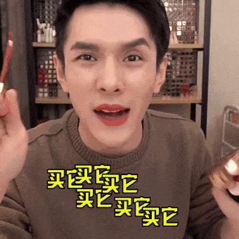 那一年,李佳琦月薪四千,罗永浩负债6亿