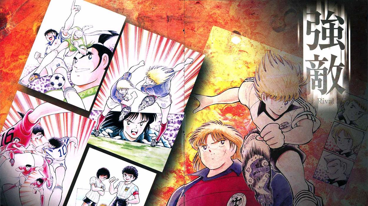 足球小将防守球员,足球小将防守战术