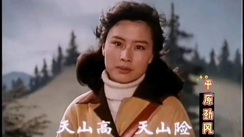 景岗山个人近照,景岗山年轻个人资料