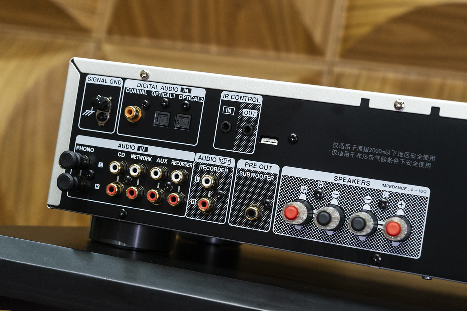 万元内值得买的英国Hi-Fi音箱套装,宝华韦健606S2周年纪念款