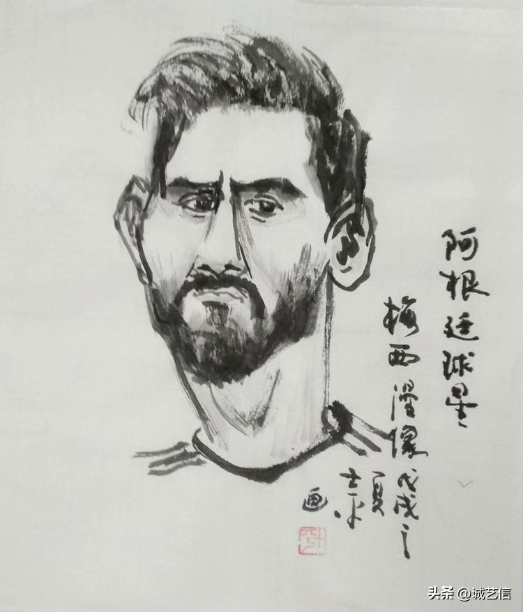 卡塔尔梅西漫画海报,梅西拿着美洲杯来卡塔尔的漫画